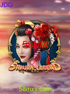 SakuraLegend
